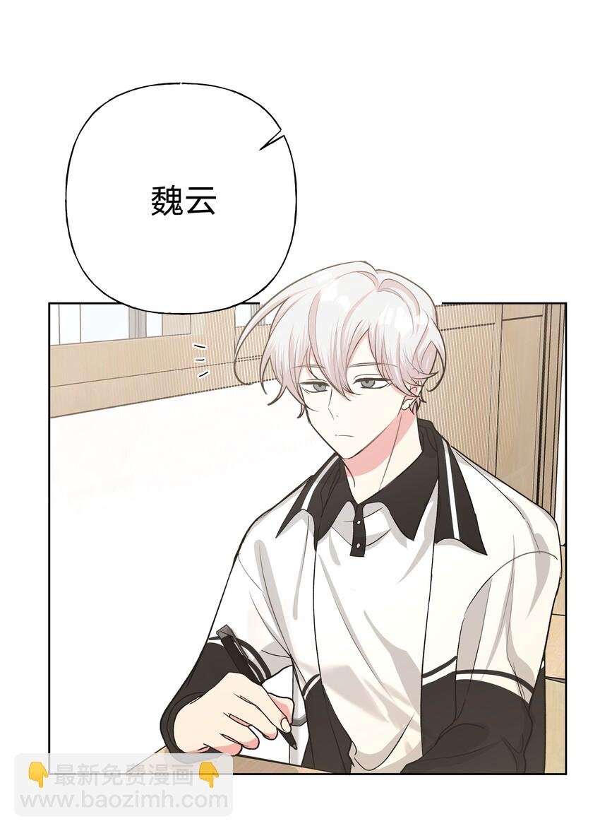 007 会不会回我消息呢？