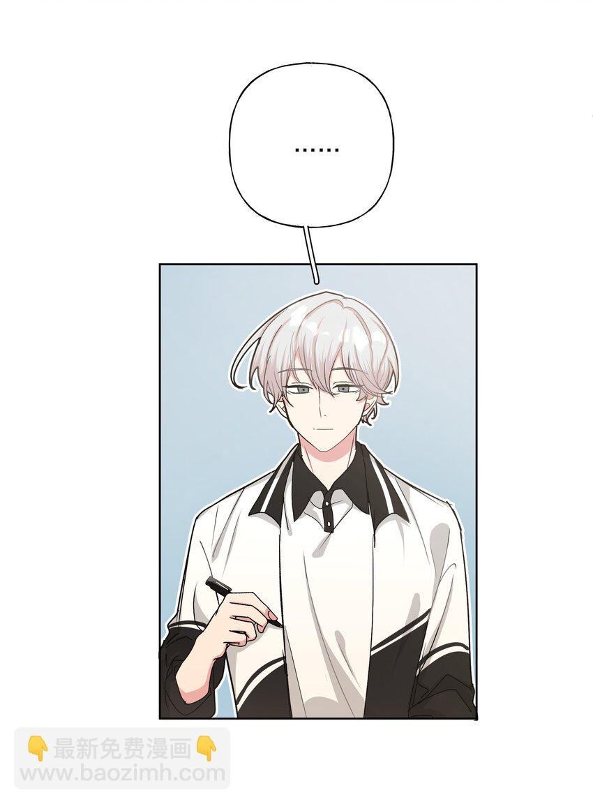 007 会不会回我消息呢？