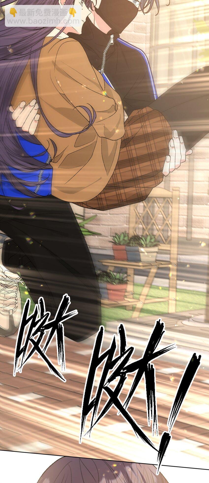 071 救美