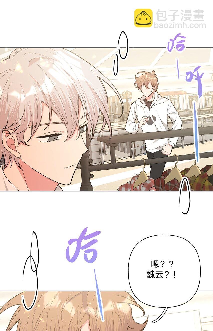 072 不用逃