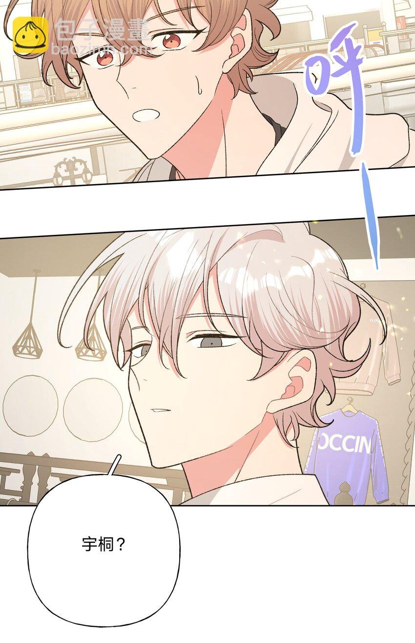 072 不用逃
