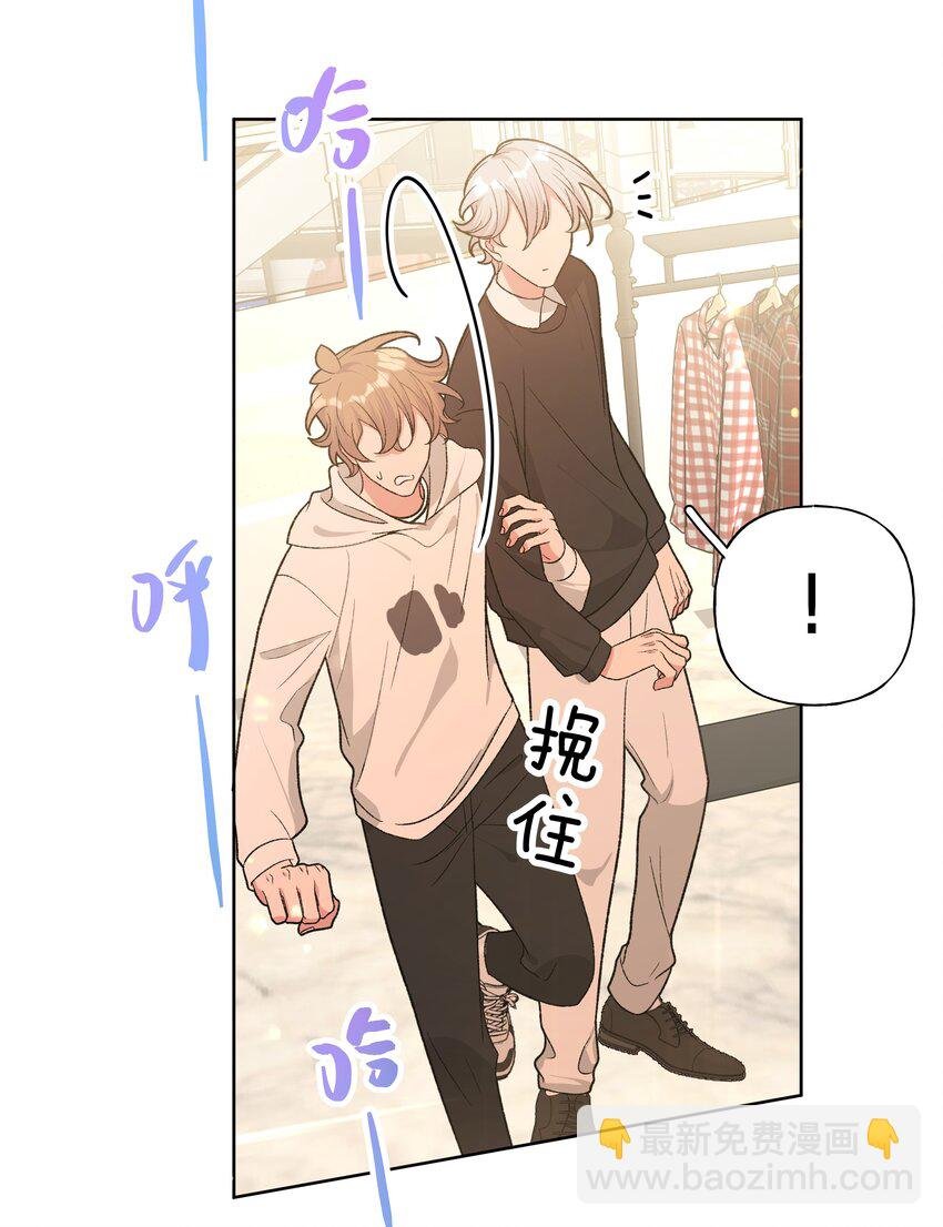 072 不用逃