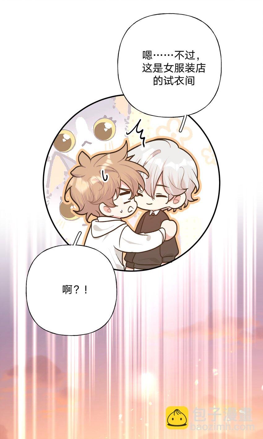 072 不用逃