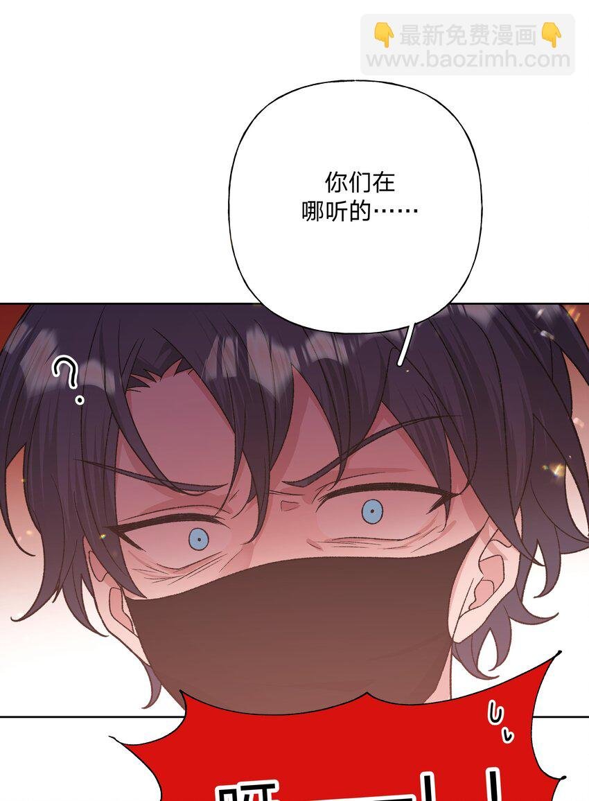 072 不用逃