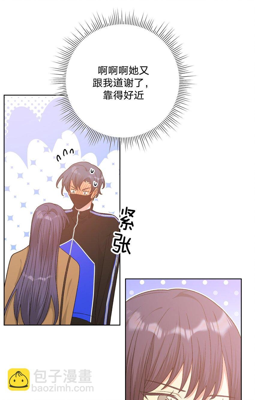 073 真的要这样吗