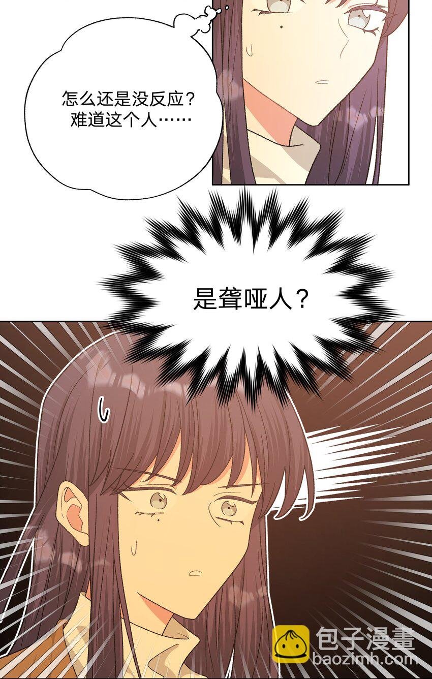 073 真的要这样吗