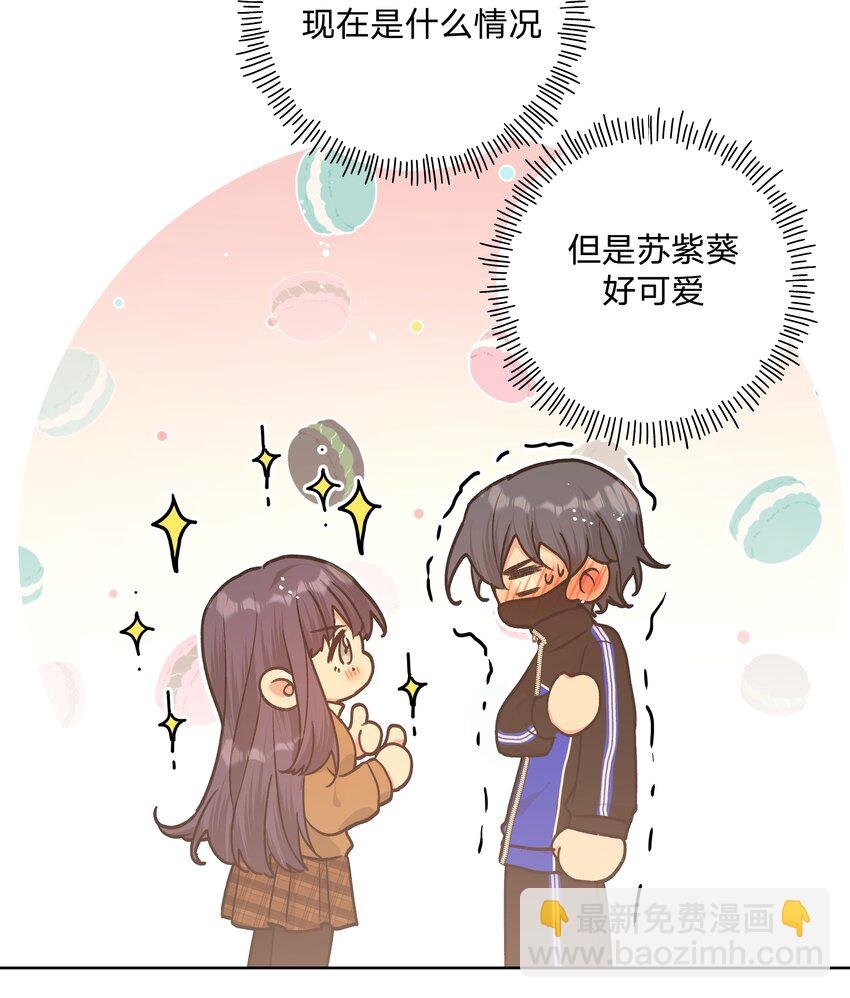 073 真的要这样吗