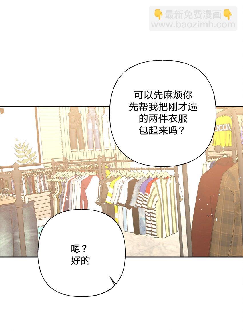 073 真的要这样吗