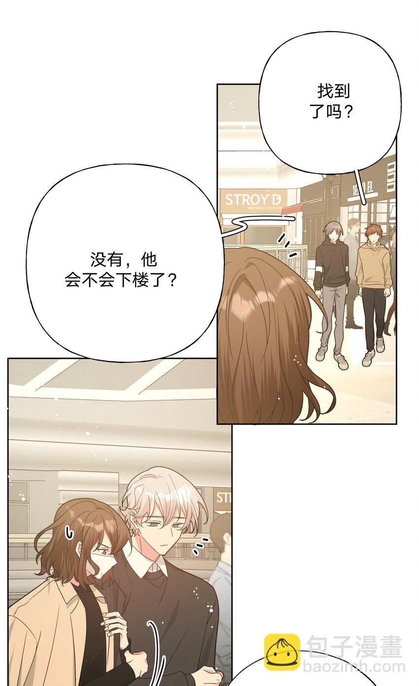 073 真的要这样吗