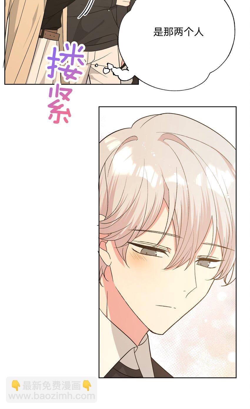 073 真的要这样吗