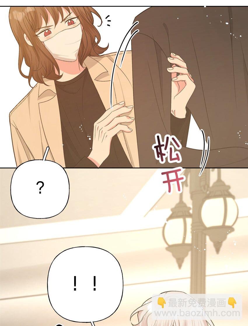 073 真的要这样吗