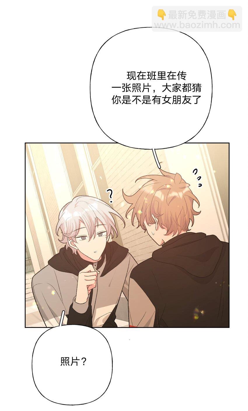075 拜托你帮帮我