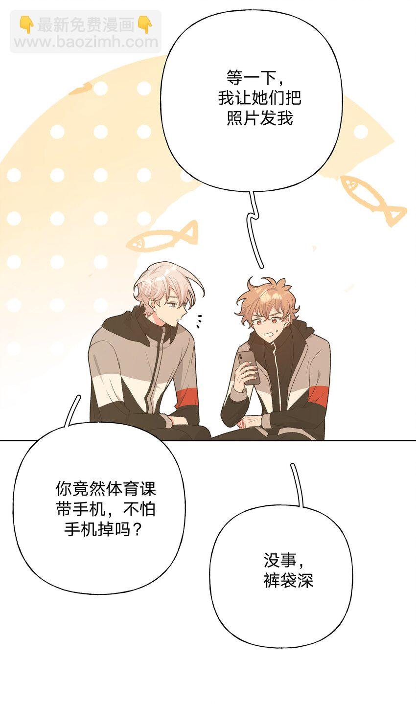 075 拜托你帮帮我