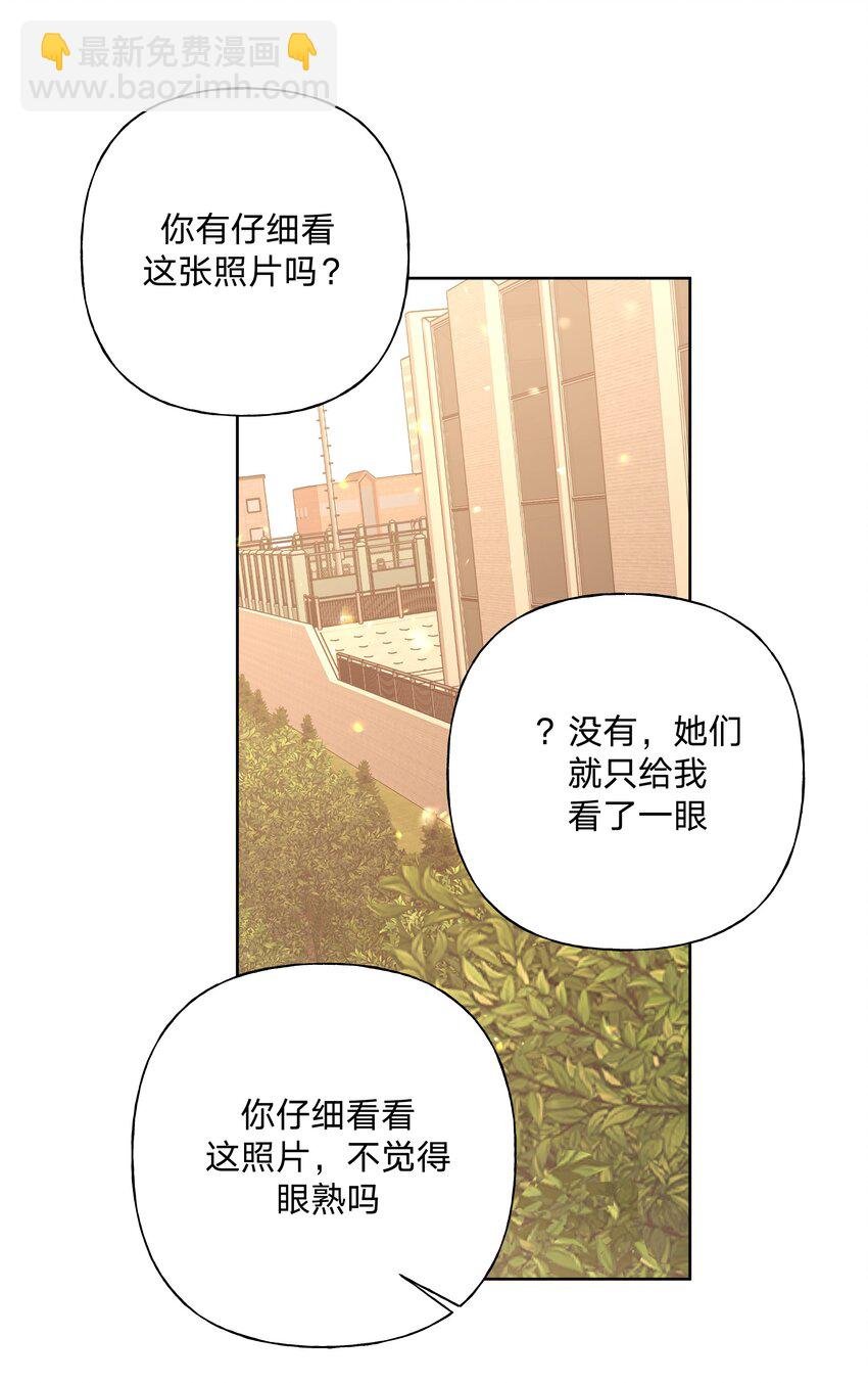 075 拜托你帮帮我