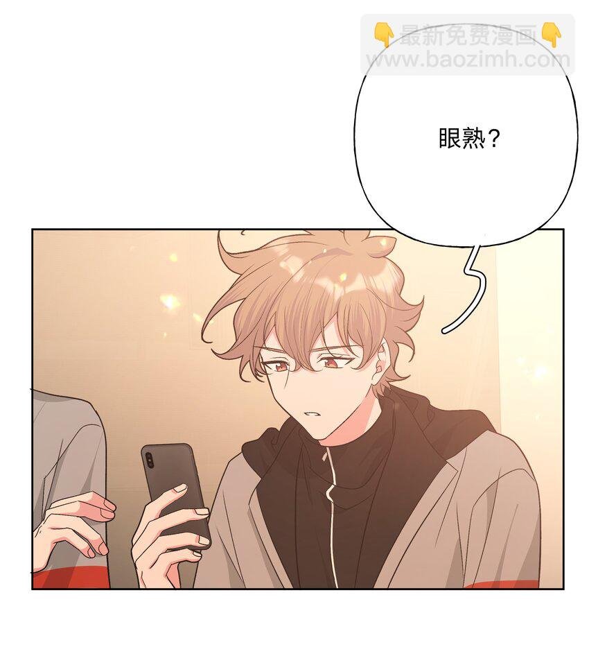 075 拜托你帮帮我
