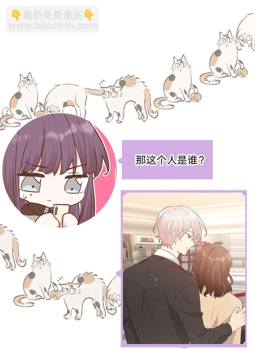 075 拜托你帮帮我