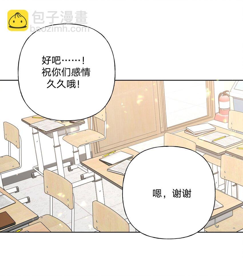 076 给你做饭