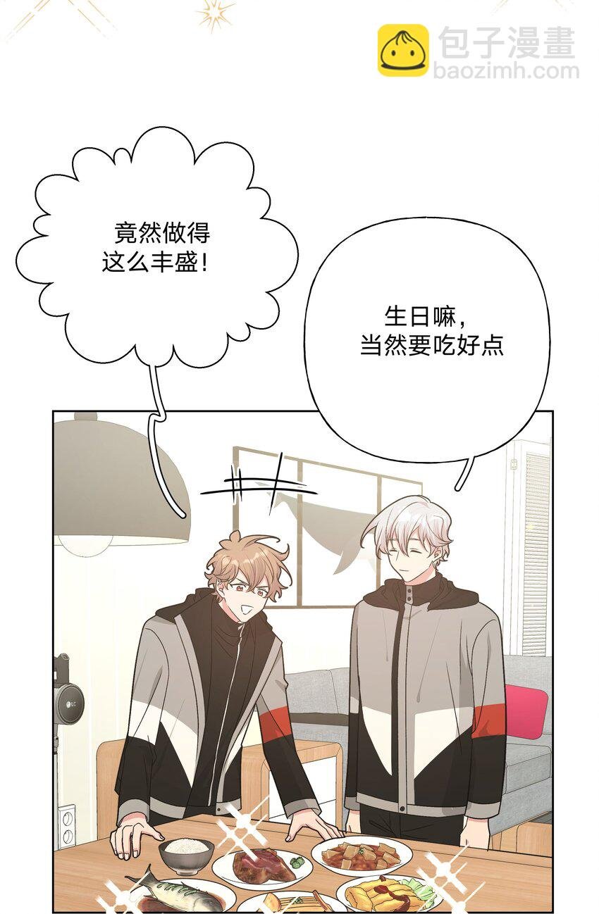 076 给你做饭