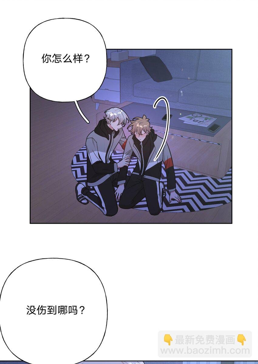 077 心里怪怪的