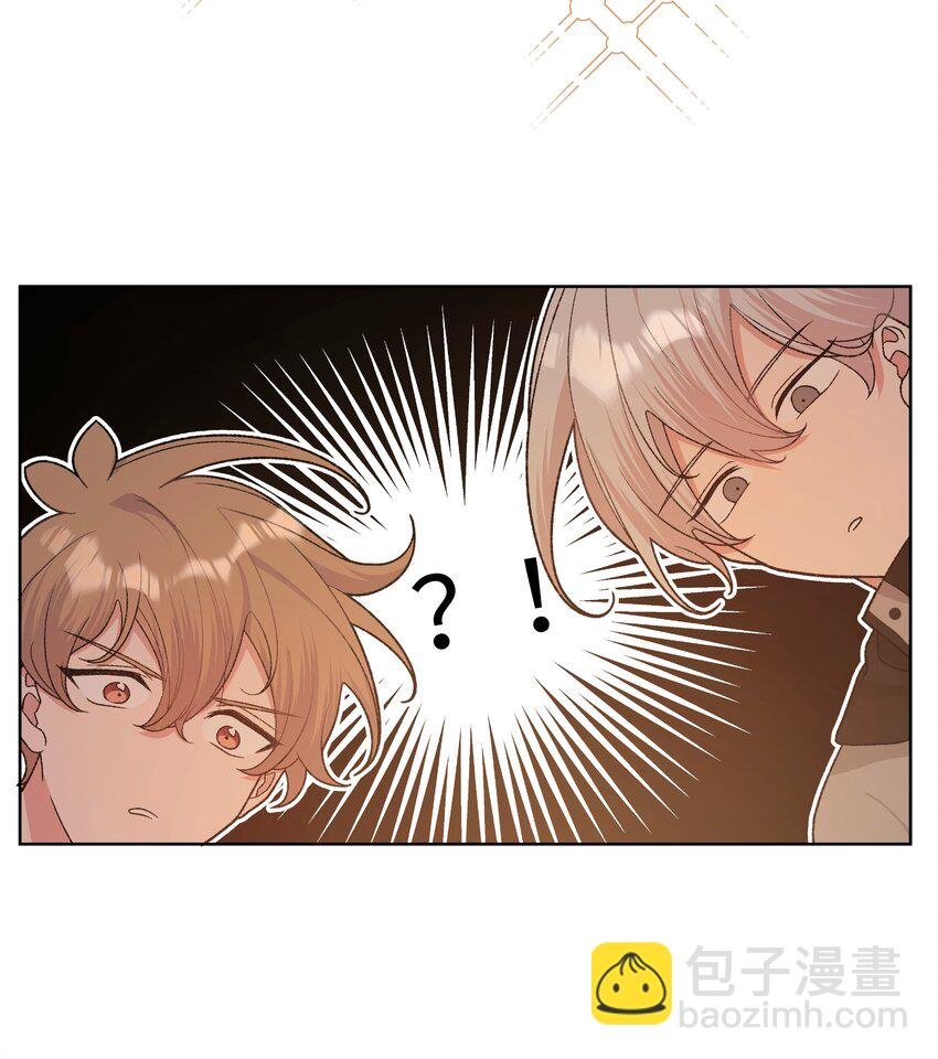 077 心里怪怪的