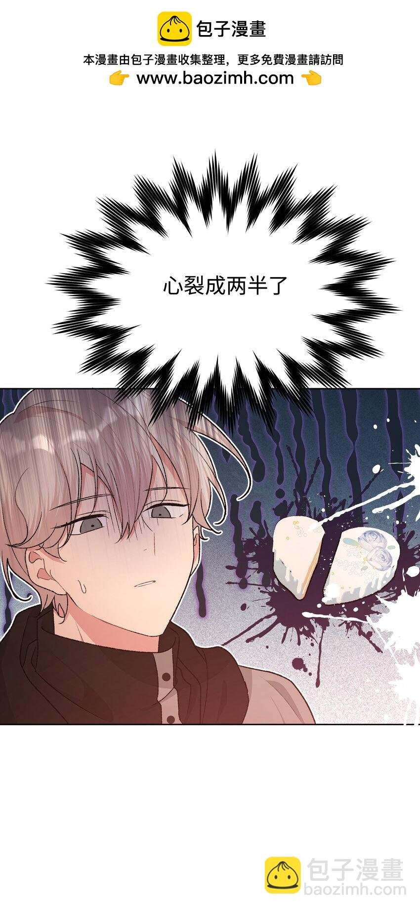 078 暧昧