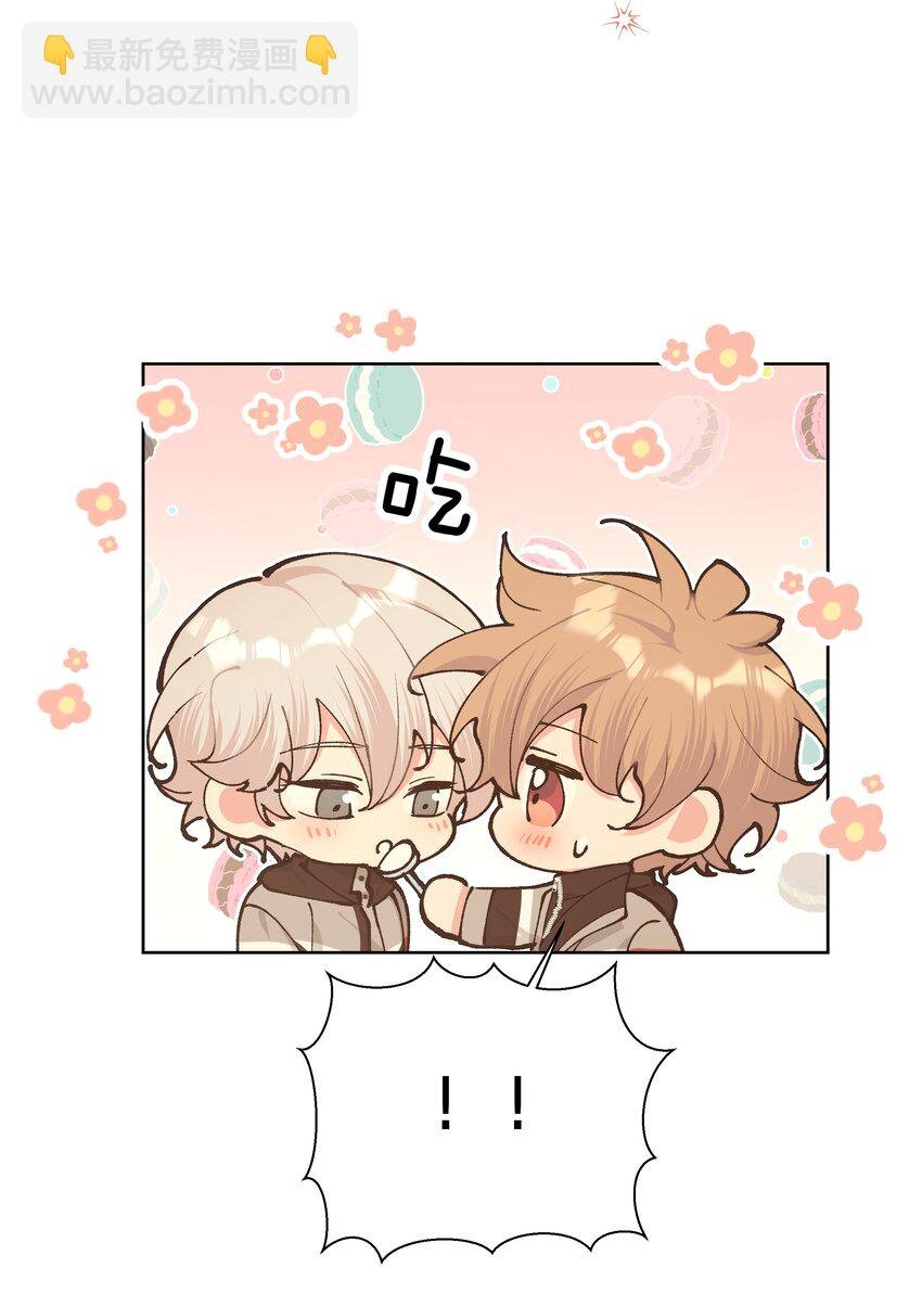 078 暧昧