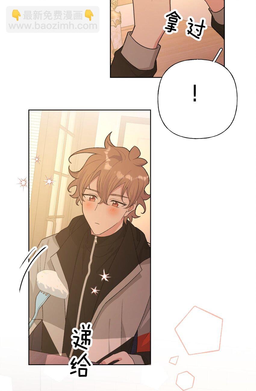 078 暧昧