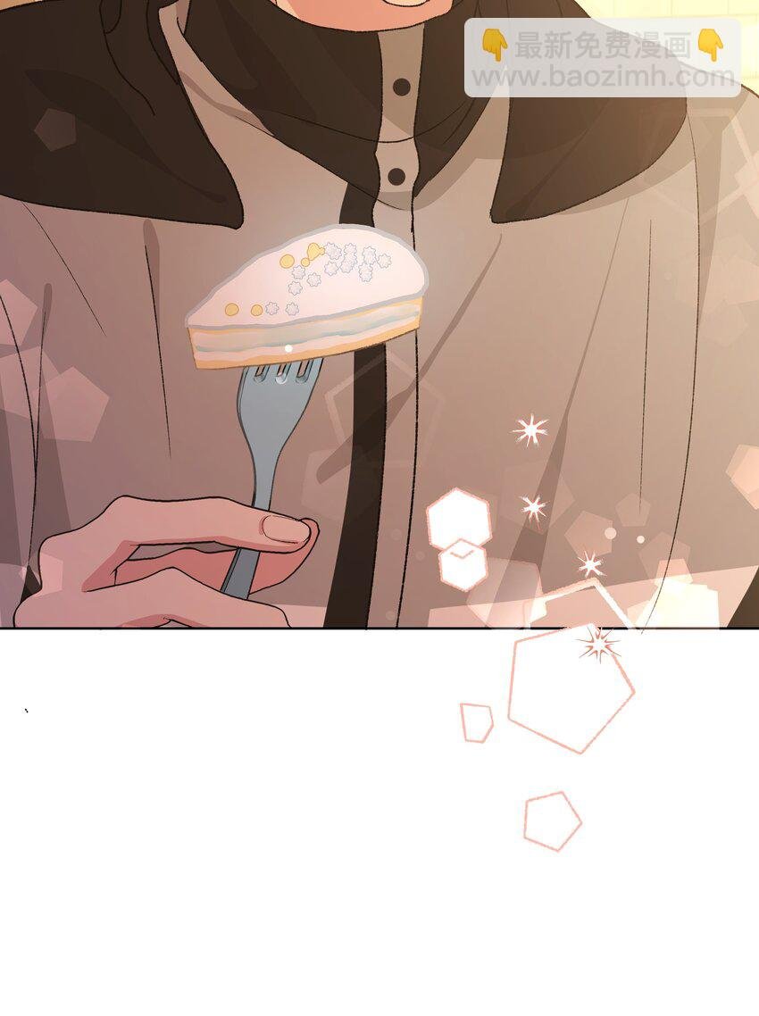 078 暧昧