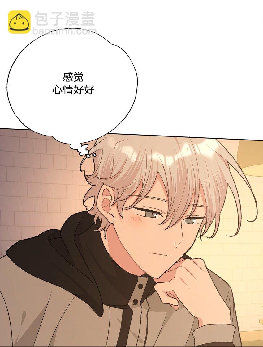 078 暧昧