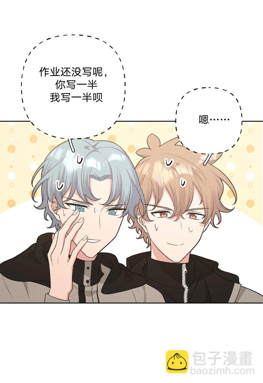 078 暧昧