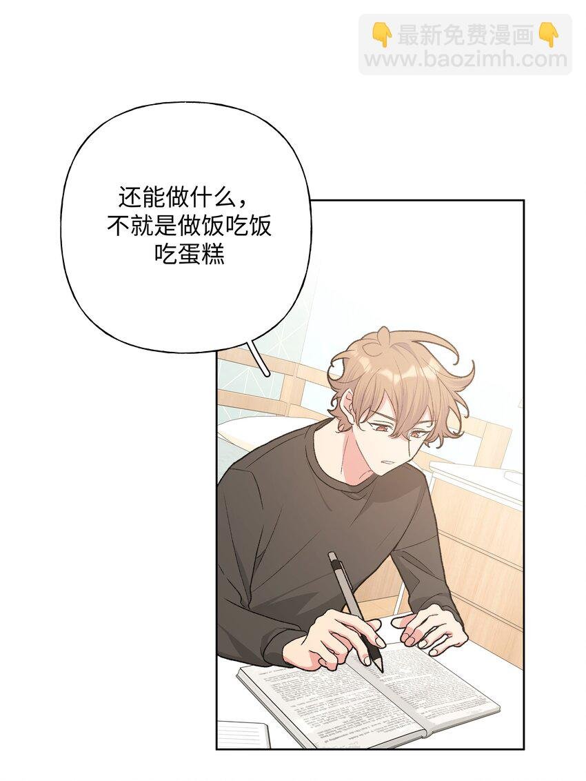 078 暧昧
