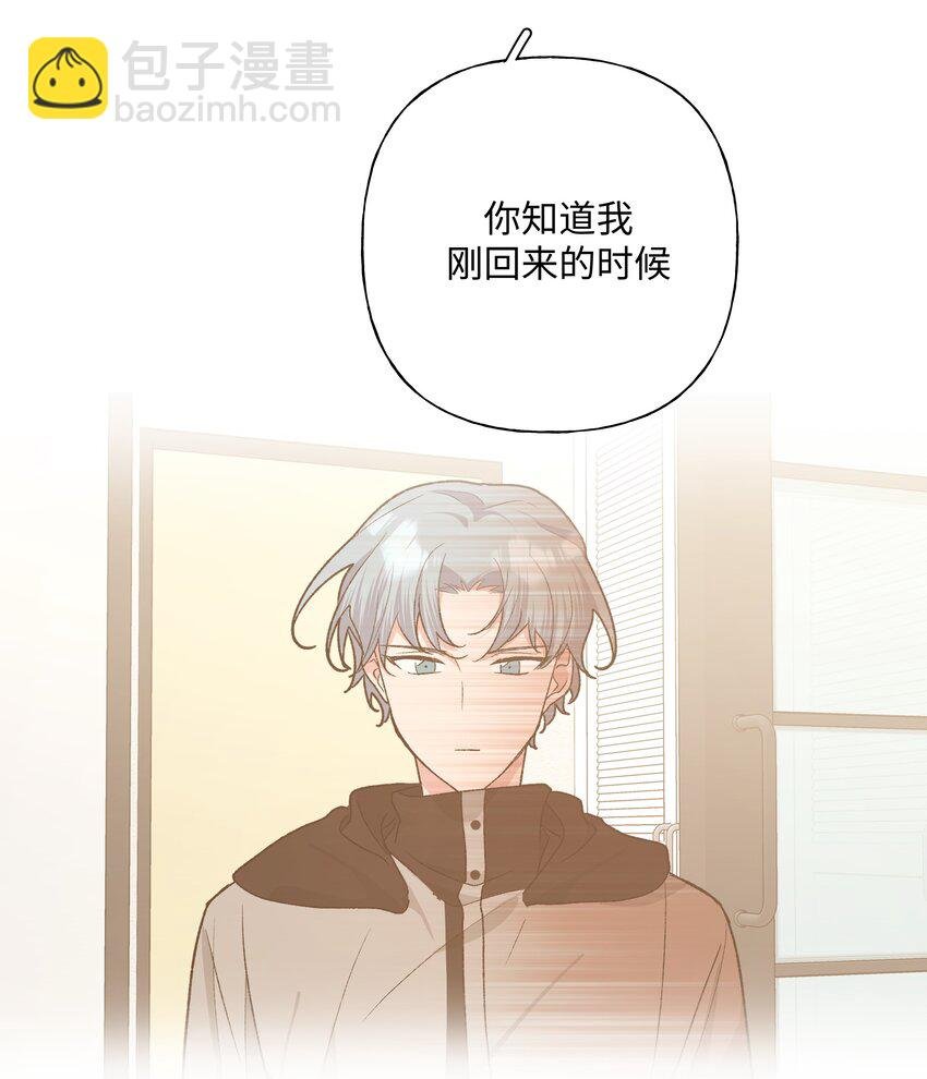 078 暧昧
