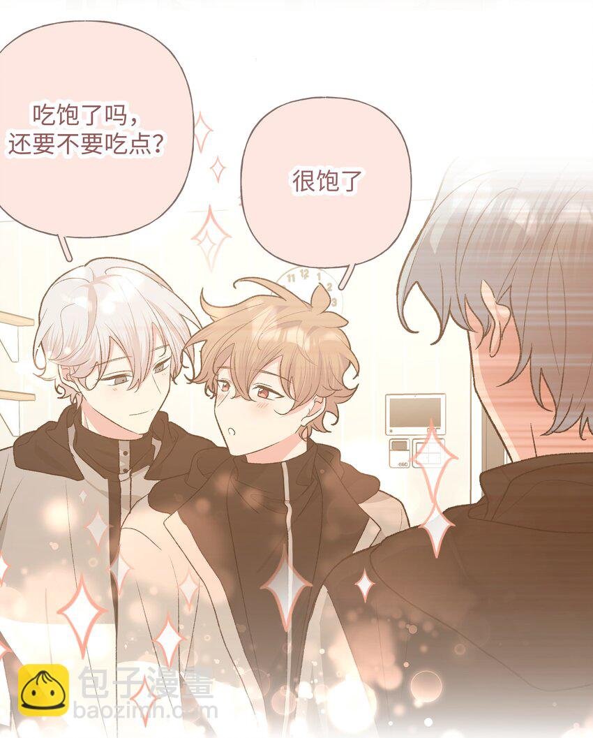 078 暧昧