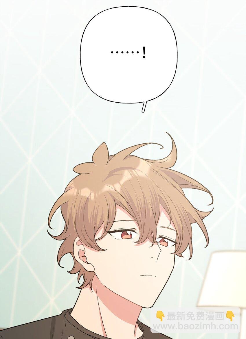 078 暧昧