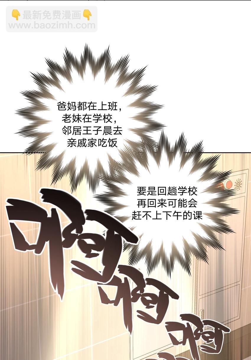008 两只流浪猫