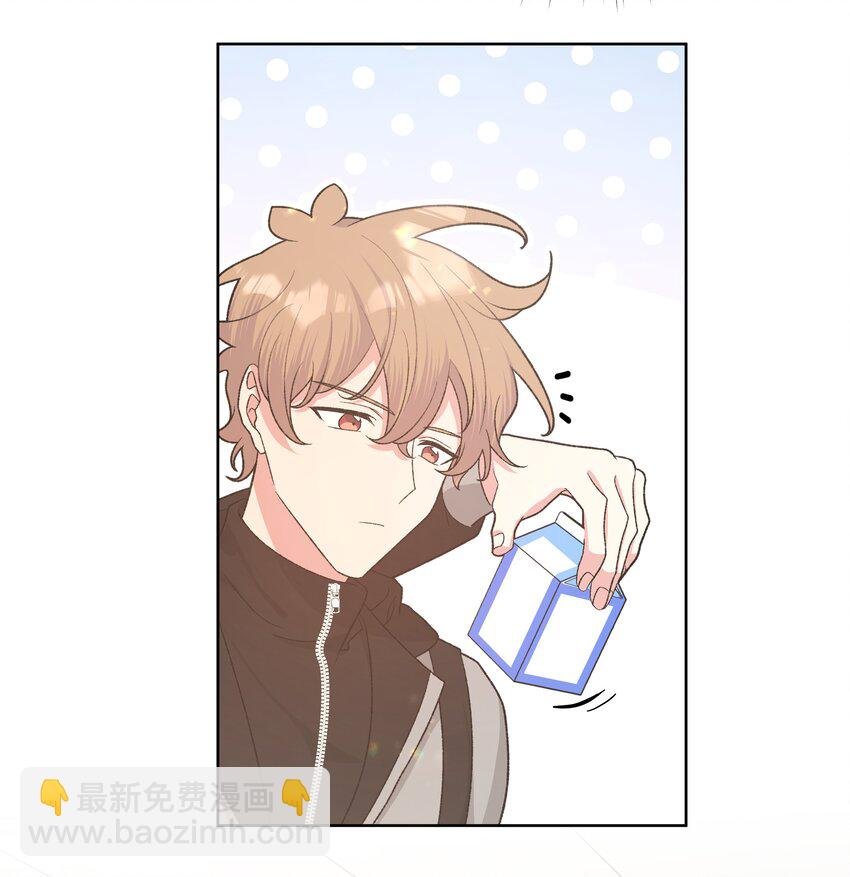 080 我好像有喜欢的人了