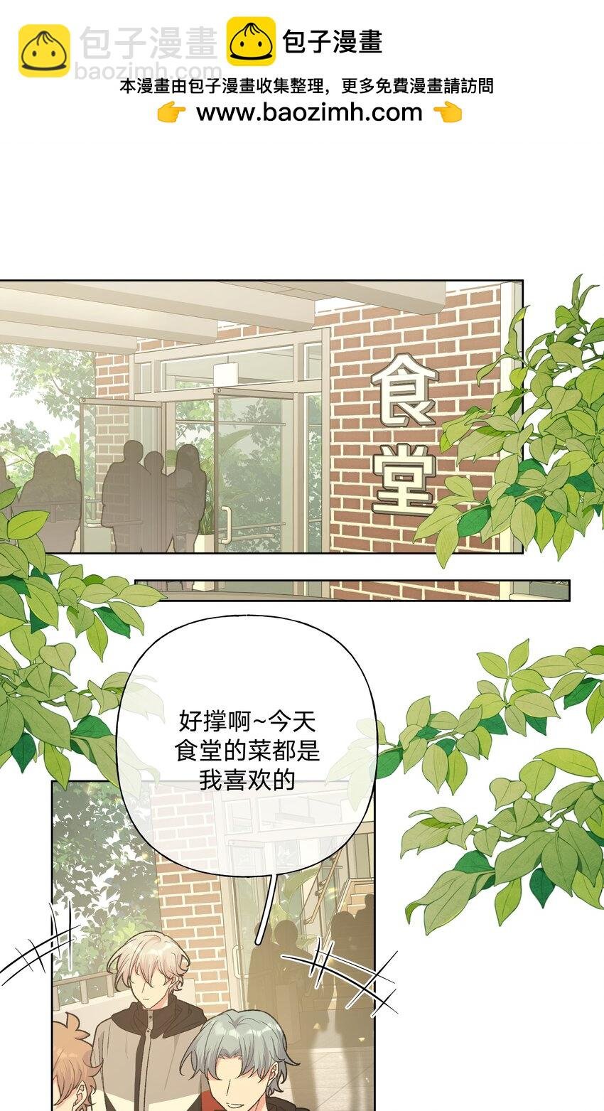 081 那么明显吗？
