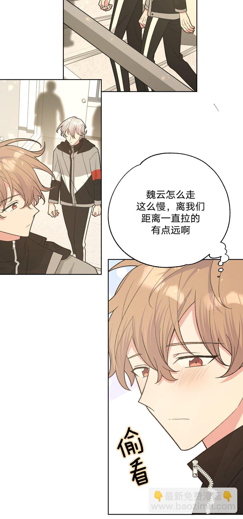 081 那么明显吗？