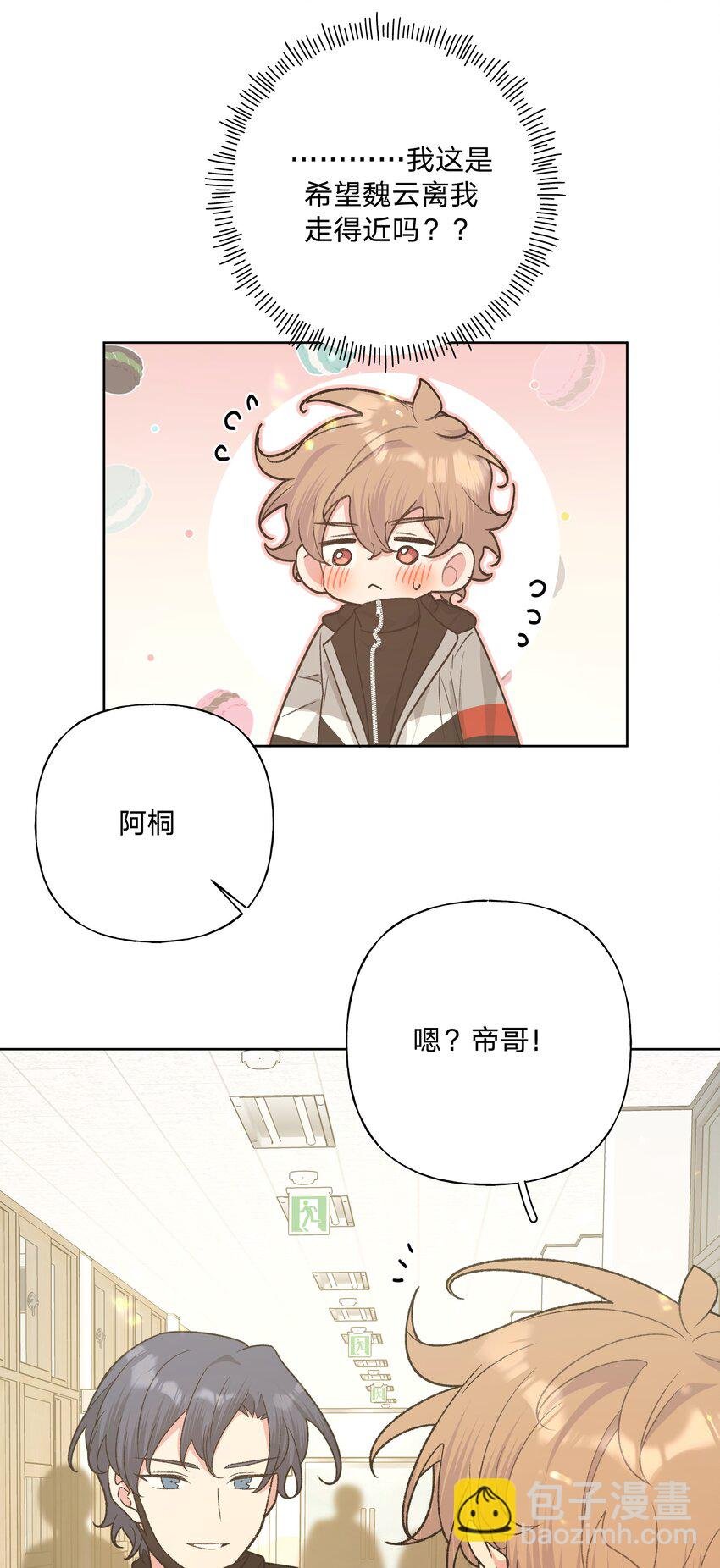 081 那么明显吗？