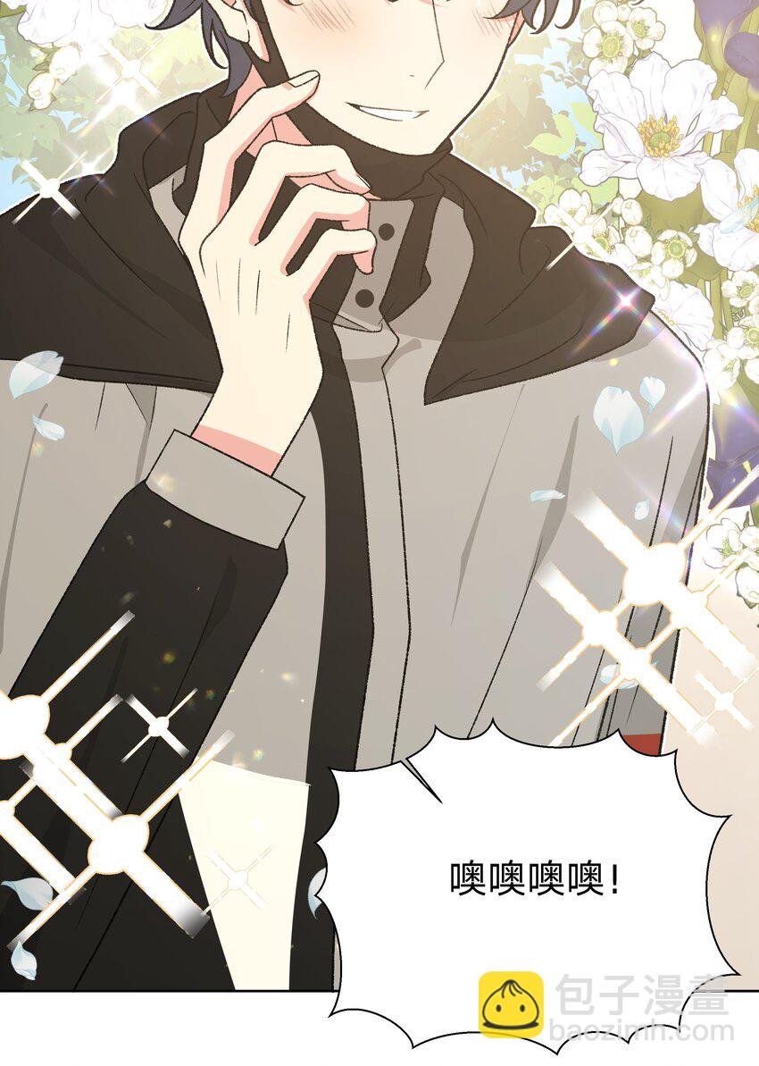 081 那么明显吗？