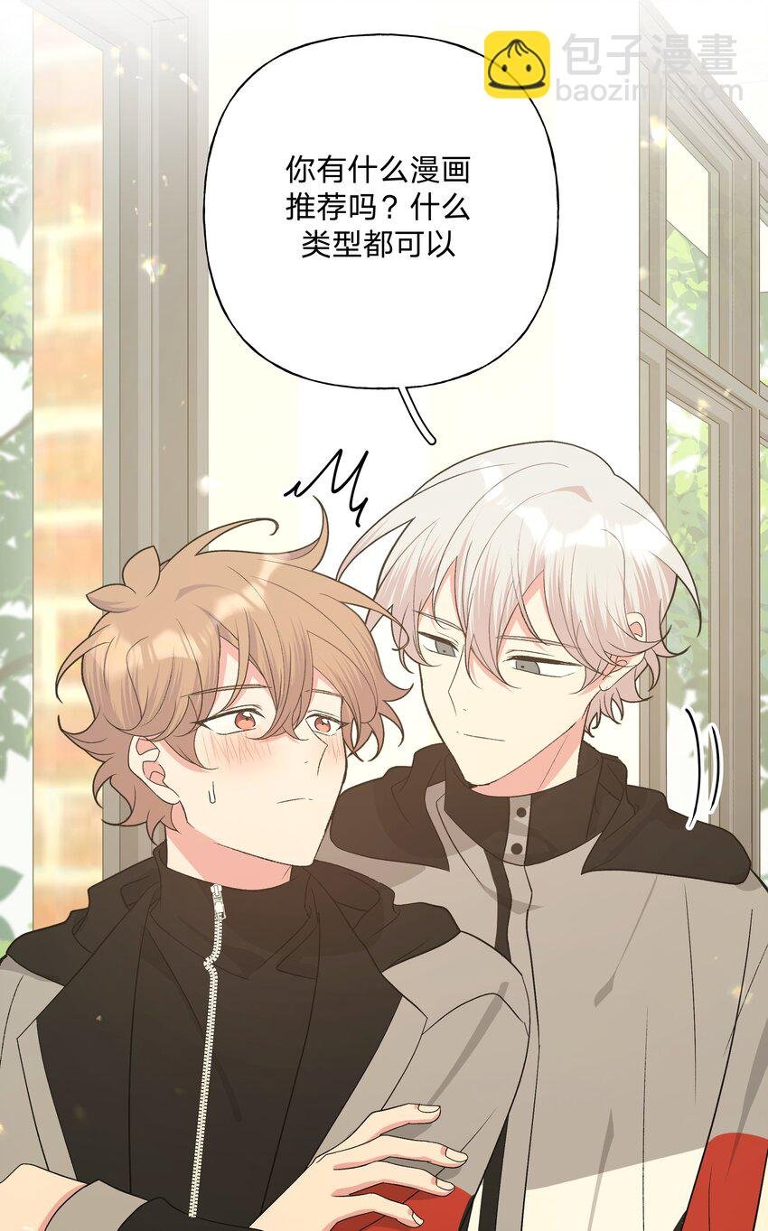 081 那么明显吗？