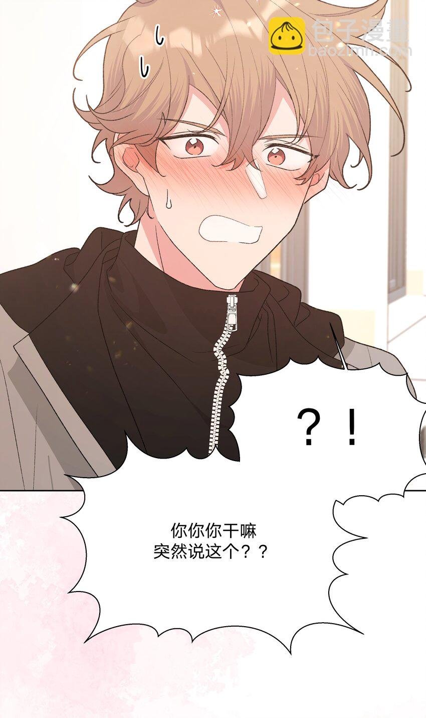 081 那么明显吗？