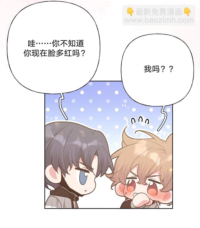081 那么明显吗？