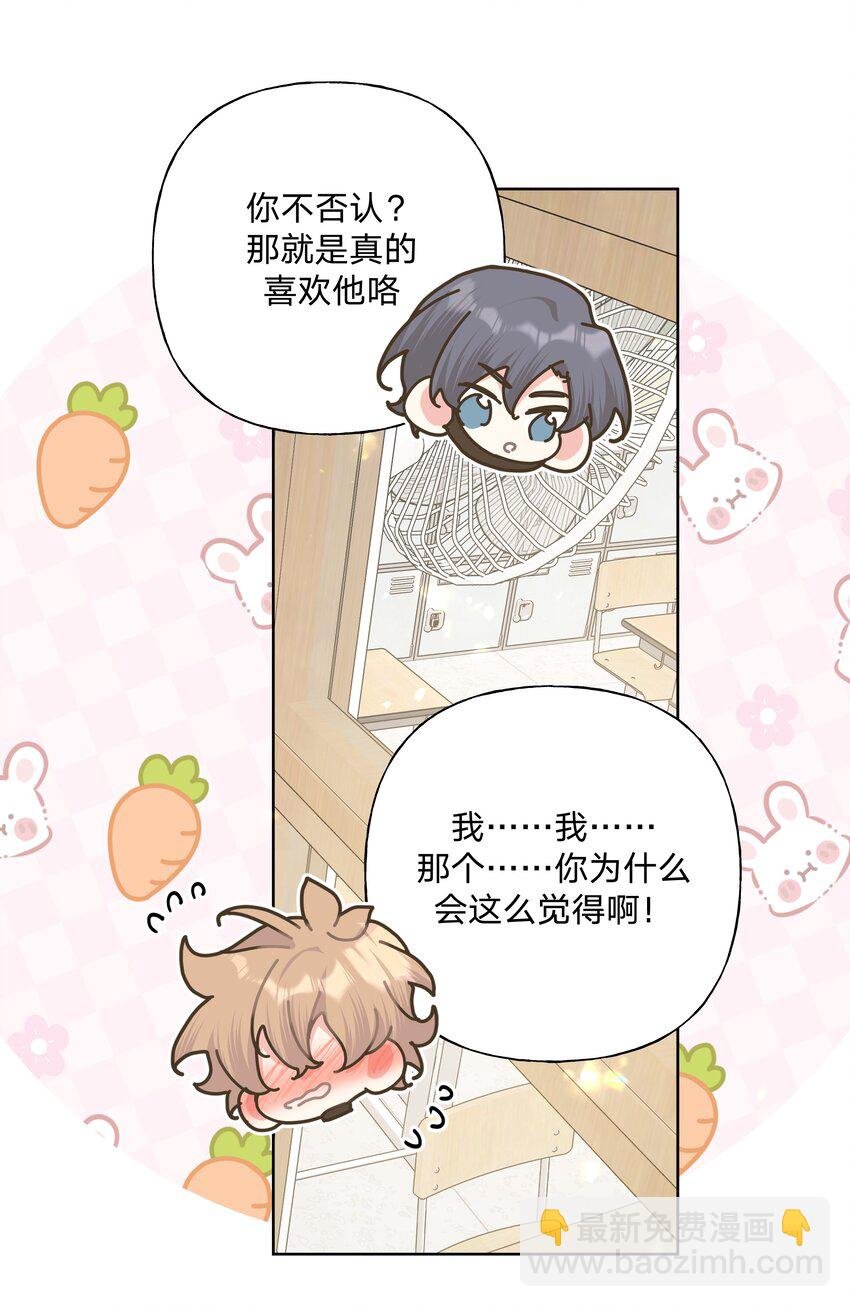 081 那么明显吗？