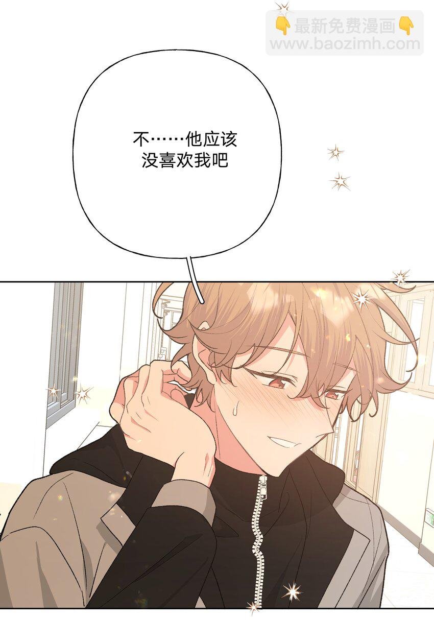 081 那么明显吗？
