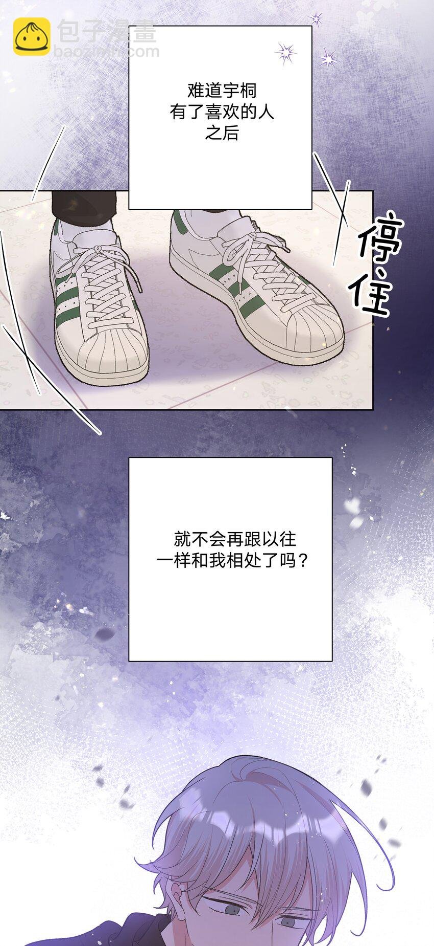 081 那么明显吗？