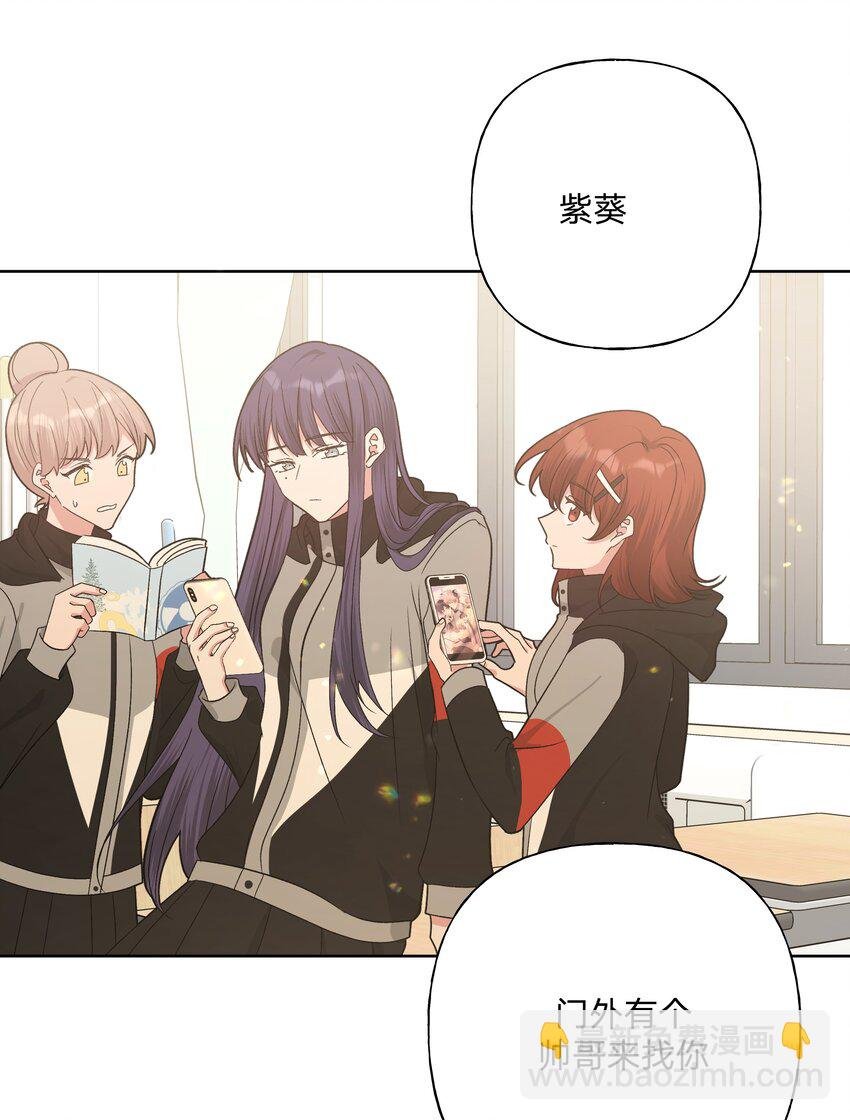 081 那么明显吗？