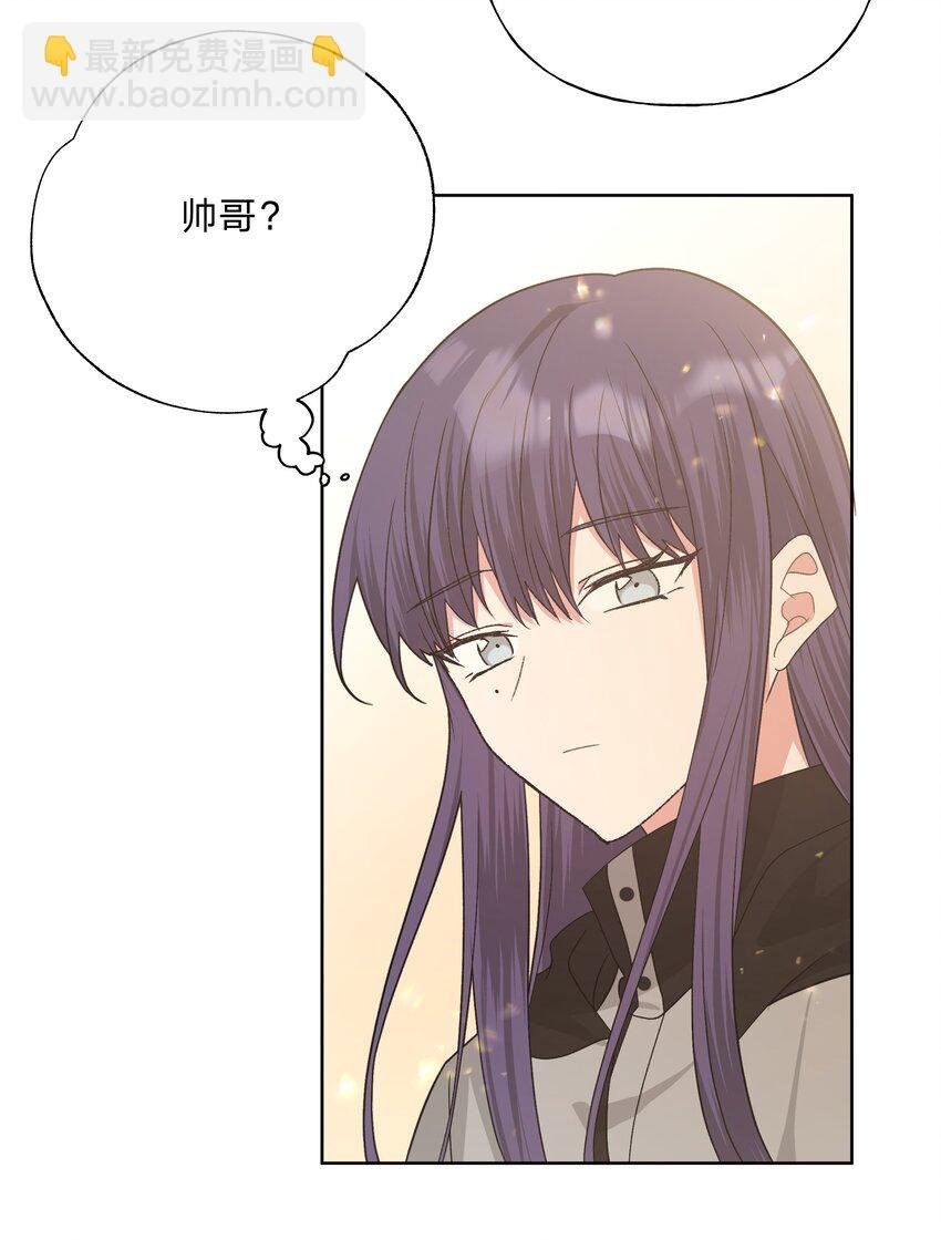 081 那么明显吗？
