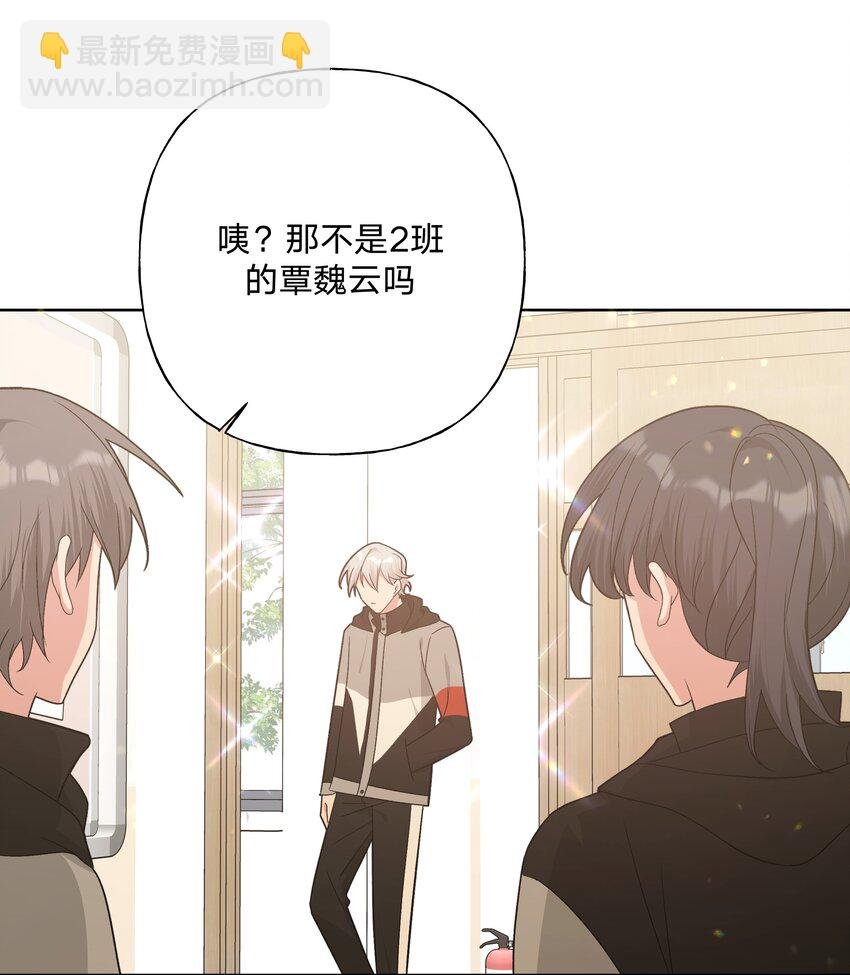081 那么明显吗？