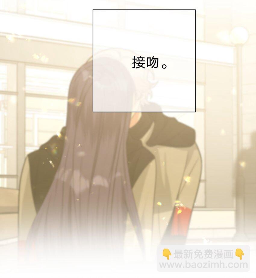082 你在干什么